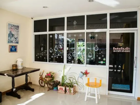 Baan Thip Hotel - Photo 1