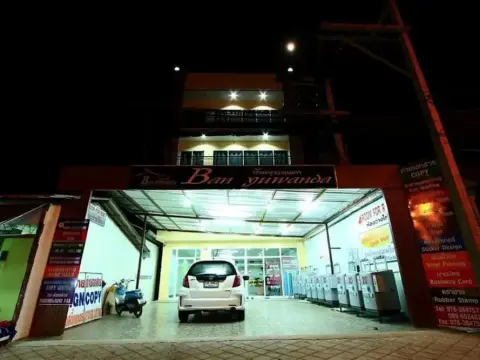 Baan Yuwanda Phuket Resort - Photo 1