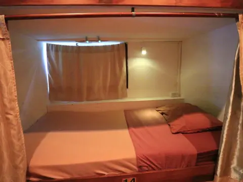 Badaka 99 - Hostel - Foto 1
