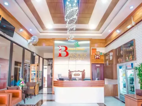 Bander Hotel - Photo 1