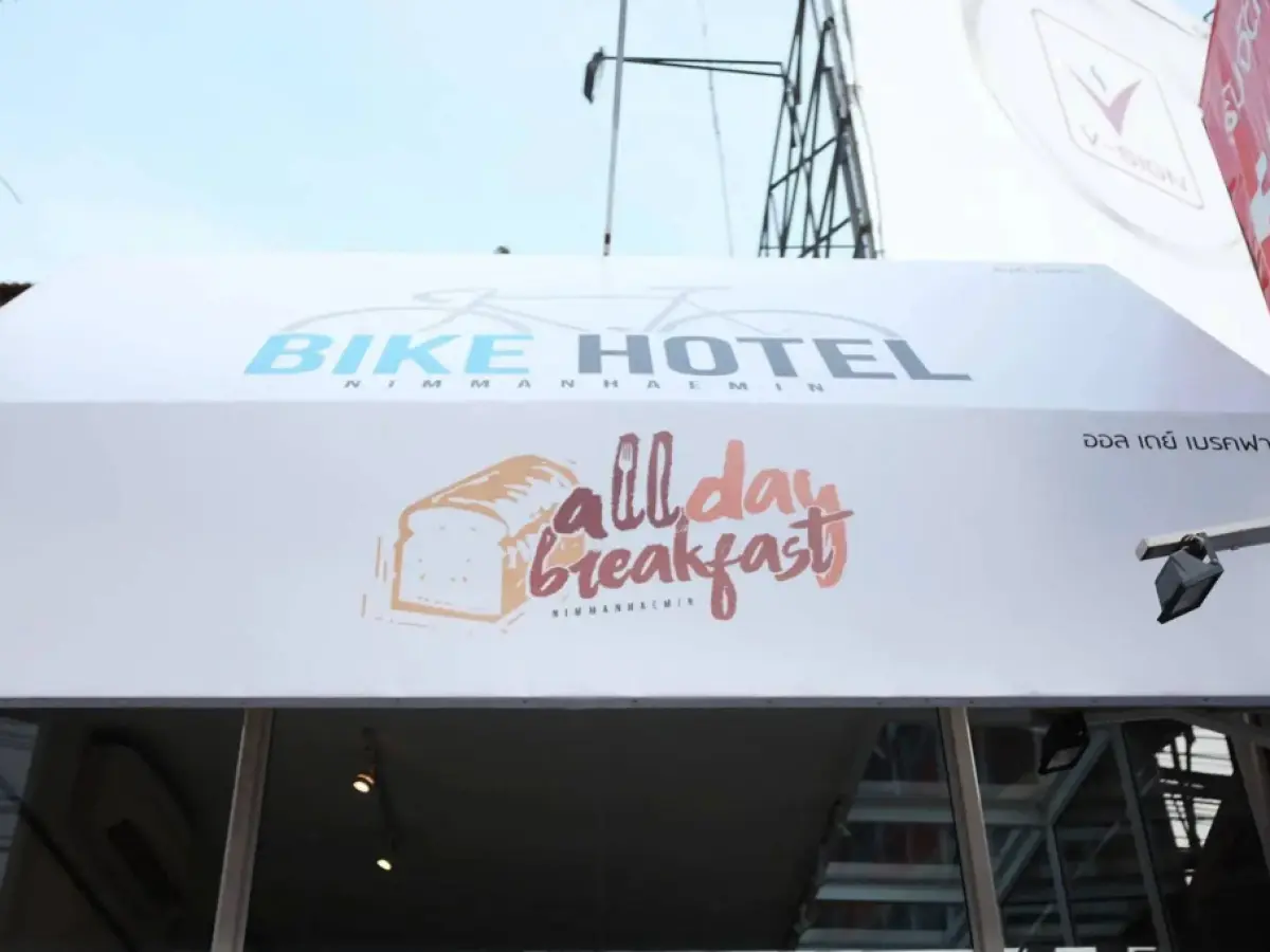Bike Hotel Nimmanhaemin