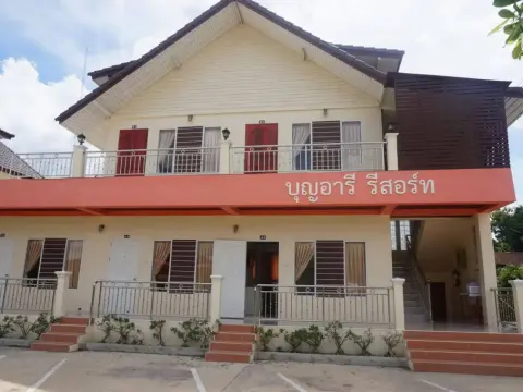 Boonaree Resort - Photo 1