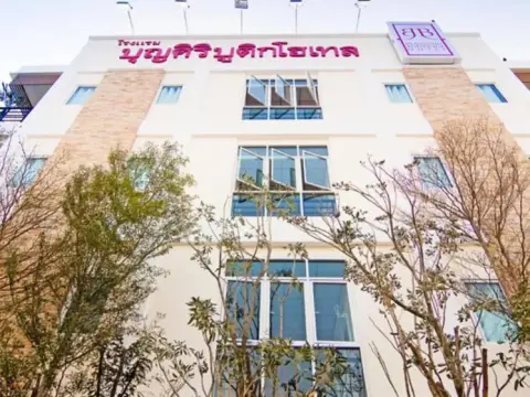 Boonsiri Boutique Hotel - Photo 1