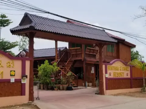 Buntham And Chwee Resort - Photo 3