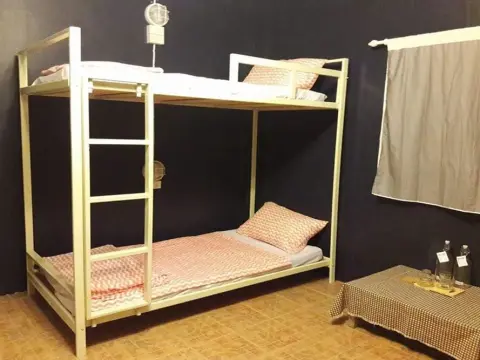 Carrot On The Moon Hostel - Photo 4