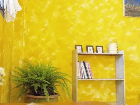 Carrot On The Moon Hostel - Photo 2