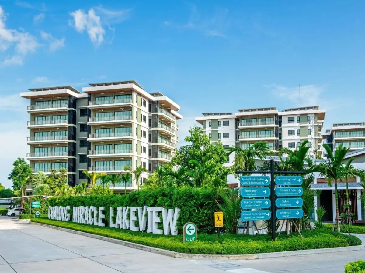 Chalong Miracle Lakeview Resort & Spa