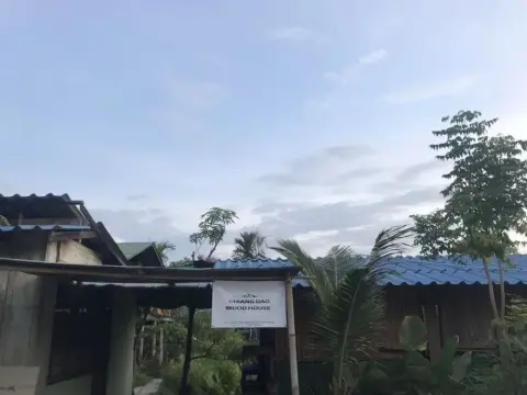 Chiangdao Wood House Homestay - Photo 1