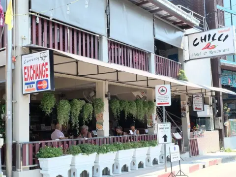 Chilli Hotel & Restaurant - Photo 1