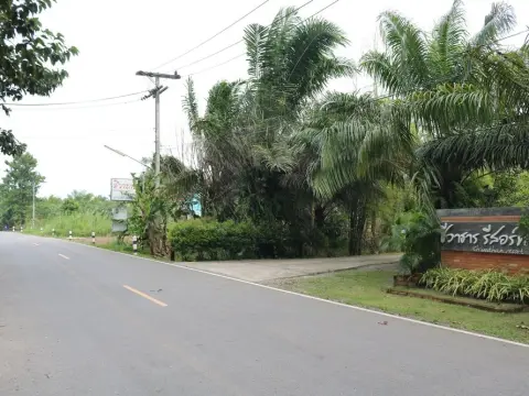 Chiwathan Resort - фото 1