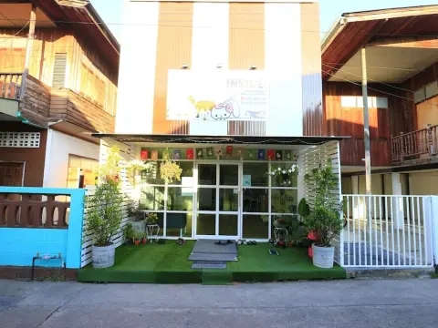 CuteInNan Hostel - Foto 1