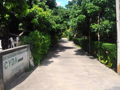 Cyda Guesthouse - Photo 1