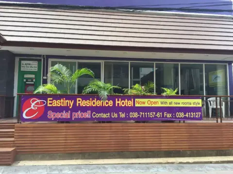 Eastiny Residence Hotel - Photo 1