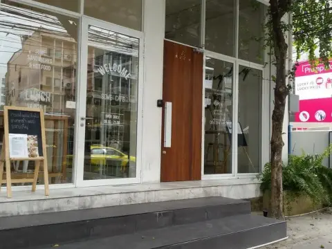 Everyday Sunday Social Hostel - Photo 1