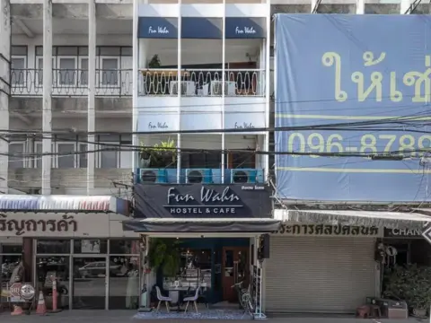 Fun Wahn Hostel Chiang Mai - Foto 1