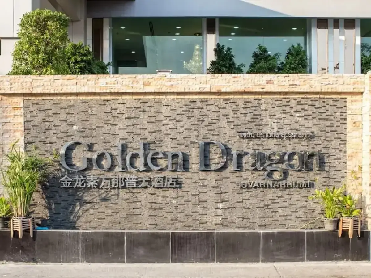 Golden Dragon Suvarnabhumi Hotel