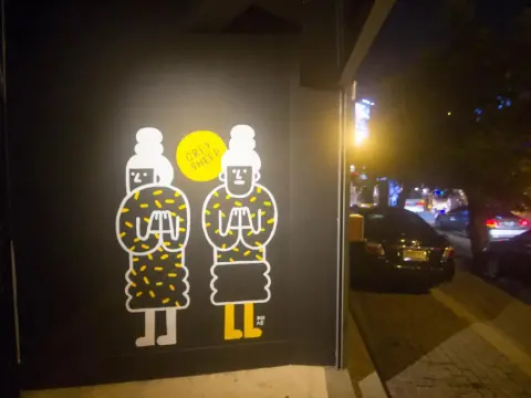 Grey Sheep Hostel - Photo 1