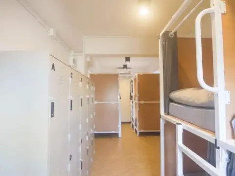 Grey Sheep Hostel - Photo 4