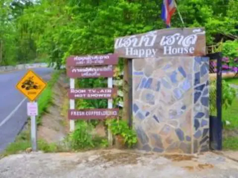 Happy House Adventure Land - Foto 3