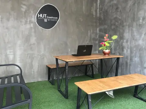 Hasu Guesthouse - Photo 2