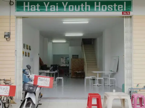 Hat Yai Youth Hostel - Photo 1