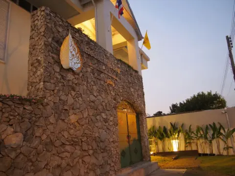 Heuan Pak Dee Hostel at Gallery - Photo 1