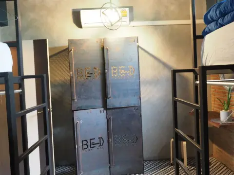 Hostel Bed Terminal - Photo 1