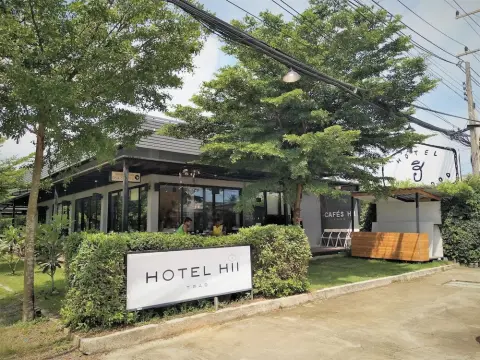 Hotel Hii - Photo 1