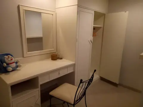 Ice Inn Hotel Pattaya - Photo 4