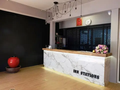 Inn Stations Hostel - Photo 2