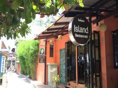 Island Spa Resort - Photo 1