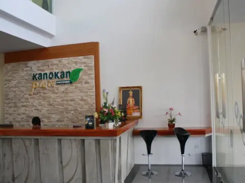 Kanokan Hotel - Photo 2