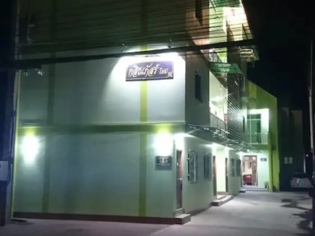 Kasinpat Home