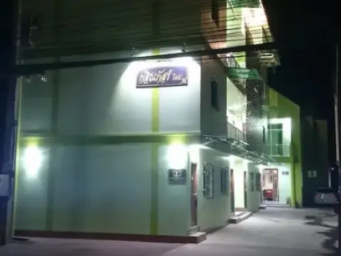 Kasinpat Home - Foto 1