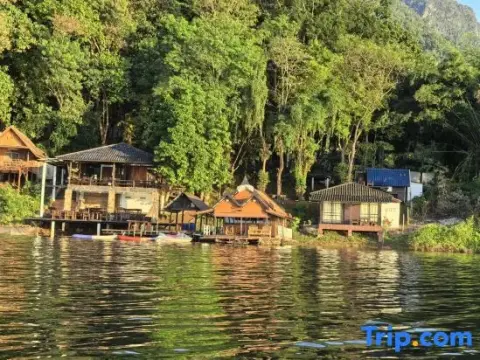 Kawarin Saiyai Cottage and Lake - Foto 1