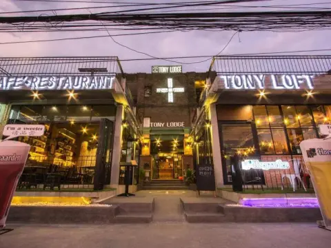 Khao Lak Tony Lodge - Photo 1