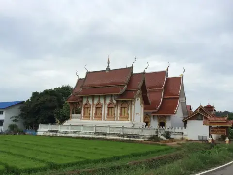 Konkubdin Homestay - Photo 1