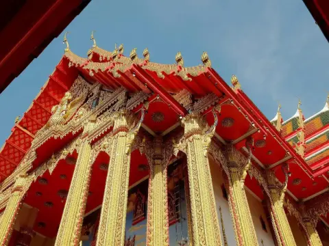 Kosum 38 - Hostel - Foto 1