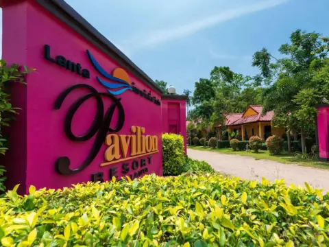 Lanta Pavilion Resort - Photo 1
