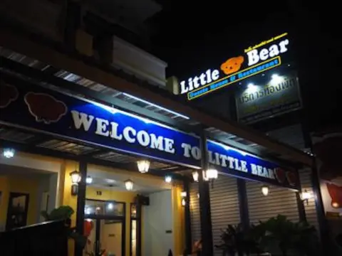Little Bear Guesthouse and Restaurant - Photo 1