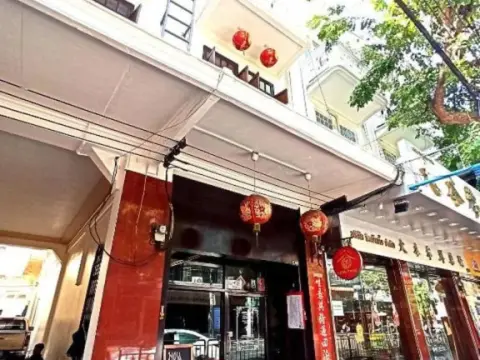 Long Feng Hostel Bangkok - фото 1