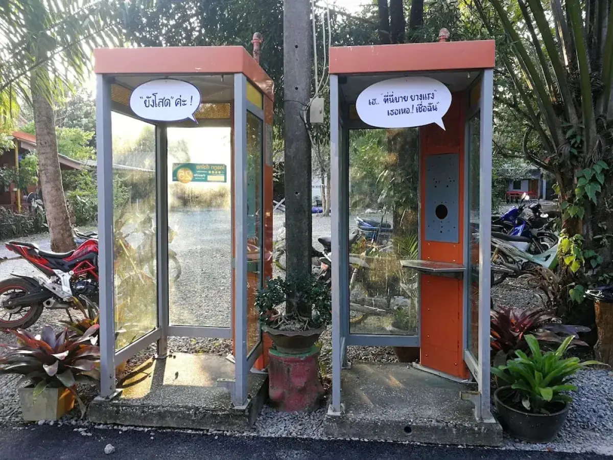 Longkang Nhantasan Tasang