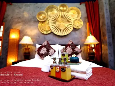 Love Bridge House Resort - Photo 4