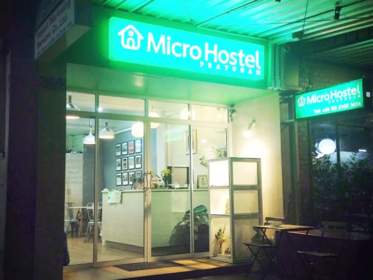 Micro Hostel