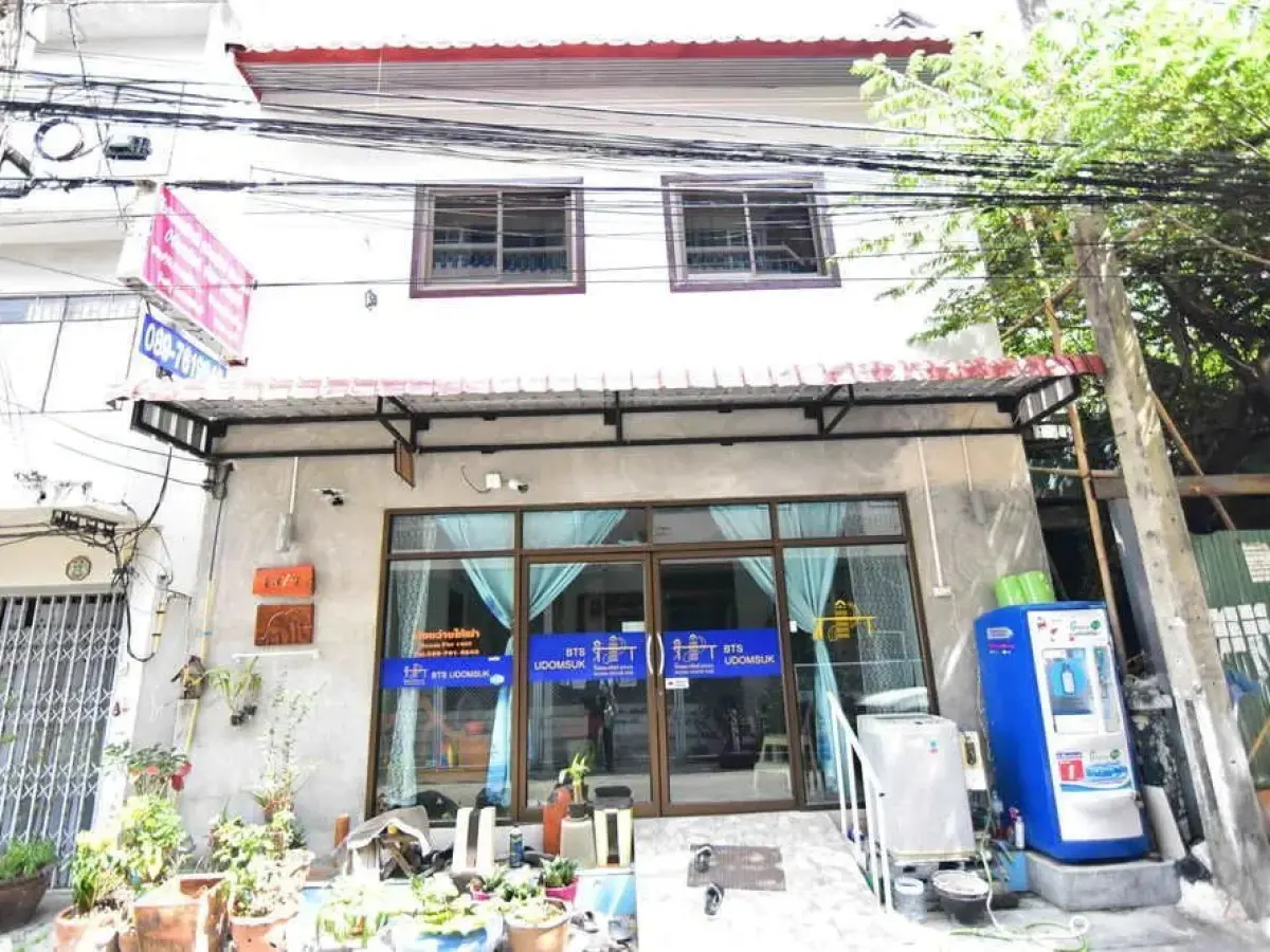 Model House 2543