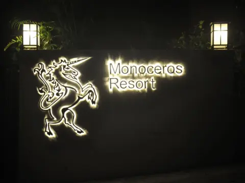 Monoceros Resort - Photo 1