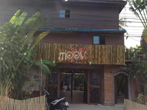 Moov Inn Garden Hostel - Photo 1