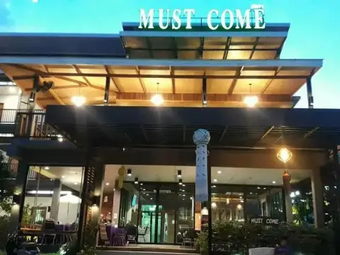 Mustcome Hotel - Foto 1