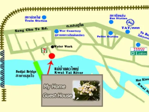 My Home Guest House - Photo 2