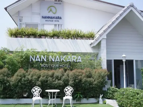 NanNakara Boutique Hotel - Foto 1